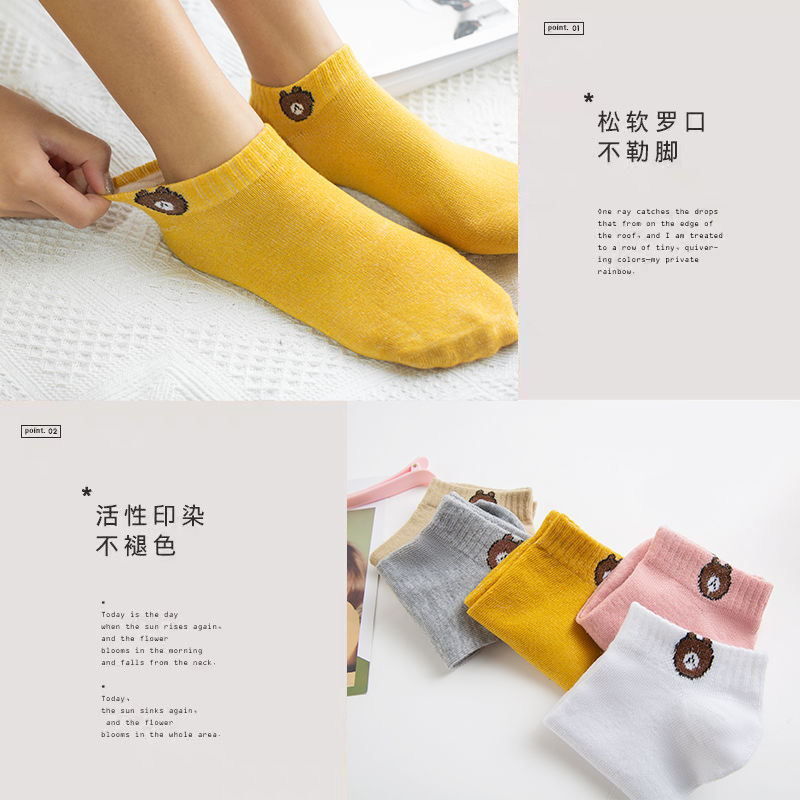 Vớ cotton cổ ngắn in hình gấu dễ thương cho nữ