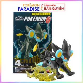 SHODO POKEMON 6 | Đồ chơi mô hình