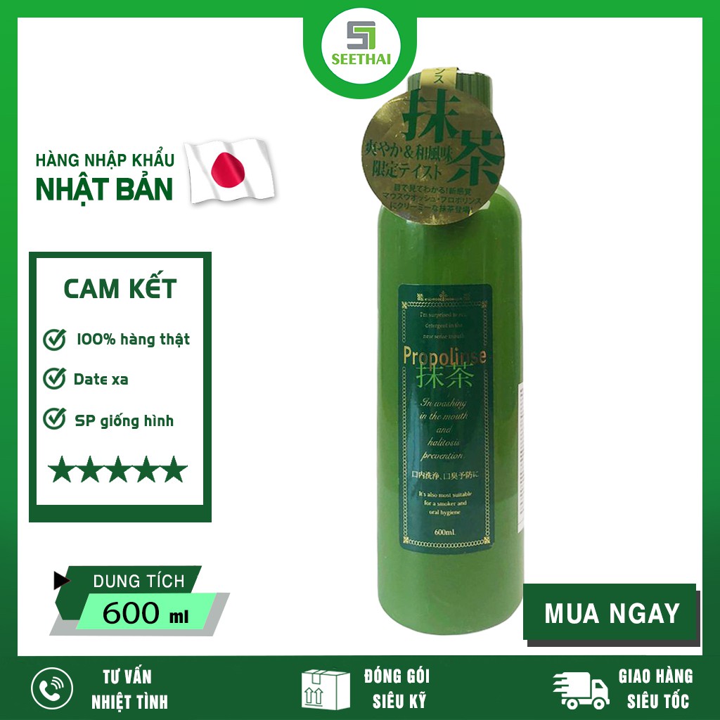 Nước Súc Miệng Propolinse Nhật Bản 600ml Màu Xanh