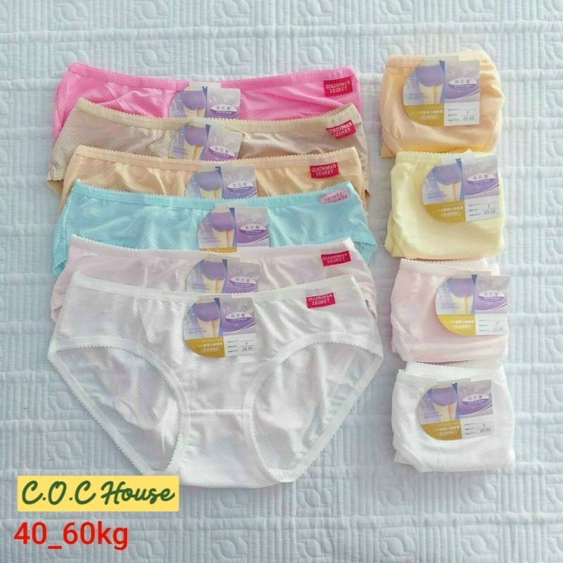 [VM009 Giá Sập Sàn] Quần Lót Nữ Thun Coton Thái Cotton Thông Hơi | BigBuy360 - bigbuy360.vn