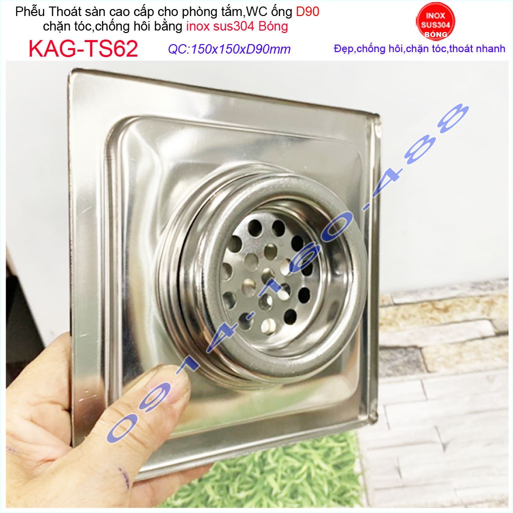 Phễu thoát sàn 15x15cm KAG-TS62 (D9cm) chống mùi hôi inox 304, hố ga thoát sàn 15x15cm cho ống D90mm mặt hoa cúc