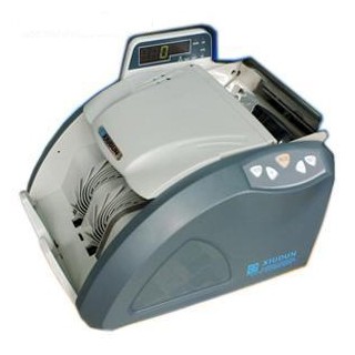 Máy đếm tiền Xindun 2500