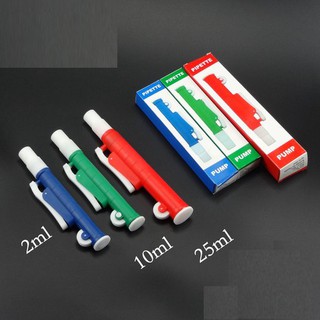 Bơm trợ cho pipet 2ml