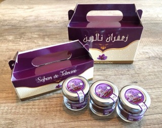 Saffron Taliouin