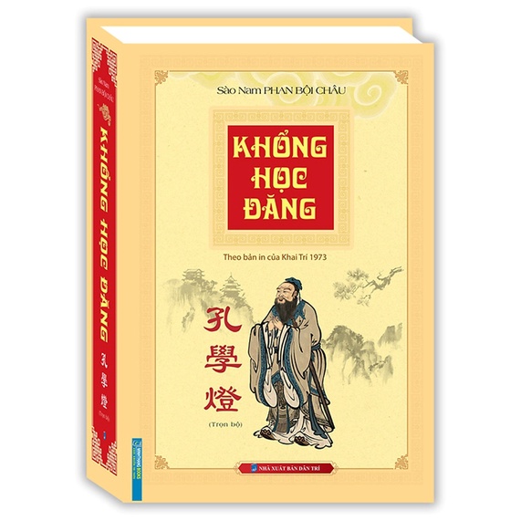 Sách - Khổng học đăng trọn bộ (theo bản in của Khai Trí 1973)