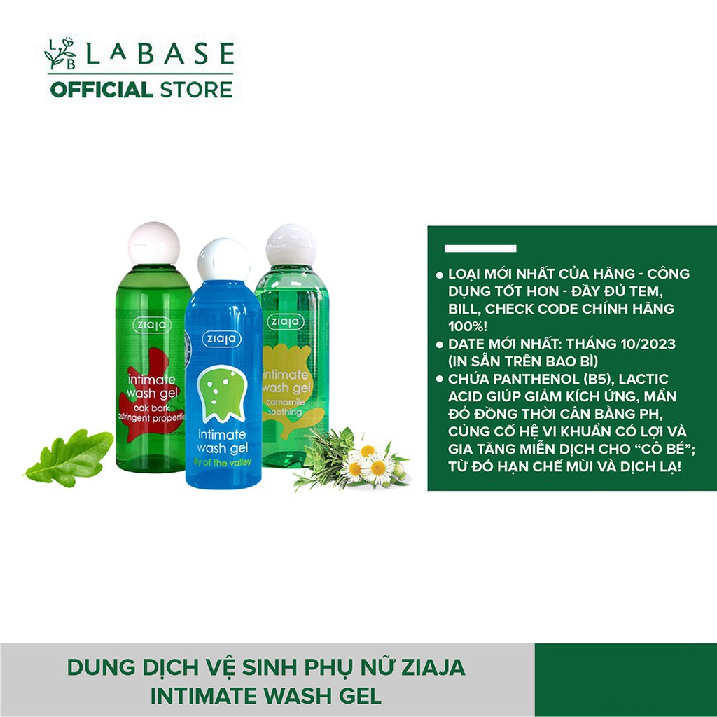 Dung dịch vệ sinh phụ nữ Ziaja Intimate Wash Gel 200ml - Hàng chính hãng. Có tem chống hàng giả