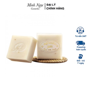 Xà Phòng Tắm Cám Gạo Dưỡng Trắng Da Thái Lan Jam Rice Milk Soap 50g