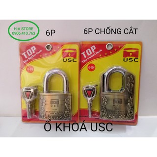 Ổ khóa cửa USC 6p thường / chống cắt