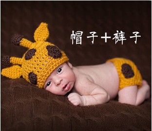 Set 11 phụ kiện chụp ảnh hình động vật dễ thương cho bé