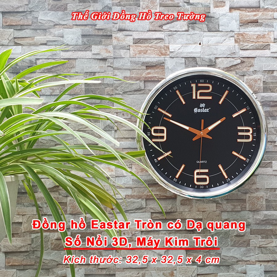 Đồng Hồ Treo Tường KIM TRÔI DẠ QUANG EASTAR – Số Nổi 3D – Tặng Pin Maxell - Bảo Hành 1 Năm