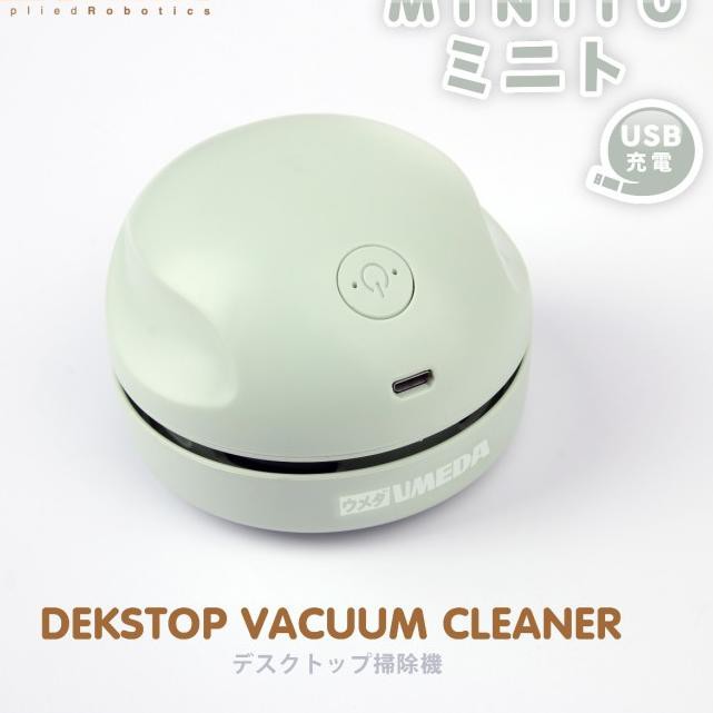 Máy Hút Bụi Mini Gọn Nhẹ Sạc Usb Tiện Dụng
