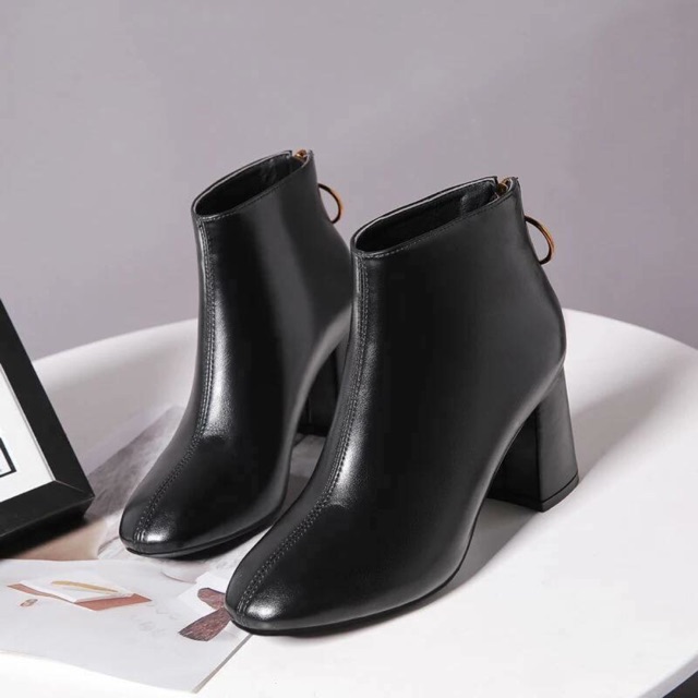 Boot da