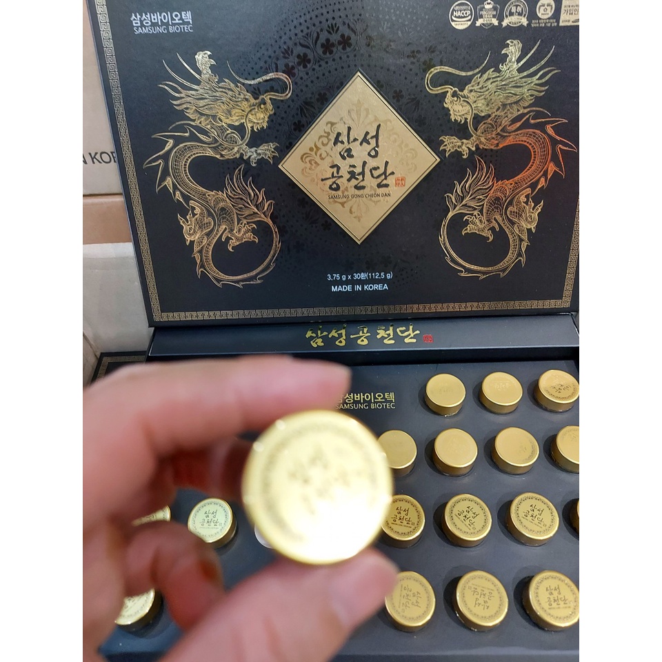 An cung ngưu hoàng hộp 30 viên