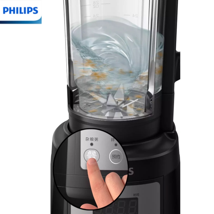 Máy xay nấu đa năng  8 lưỡi Philips HR2077 – Bảo hành 24 tháng [Bongmarket1992]