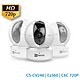 [Mã ELMS4 giảm 7% đơn 500K] Camera IP Wifi Xoay Thông Minh EZVIZ CS-CV246 (720P) tặng kèm thẻ nhớ 32Gb Hk vision