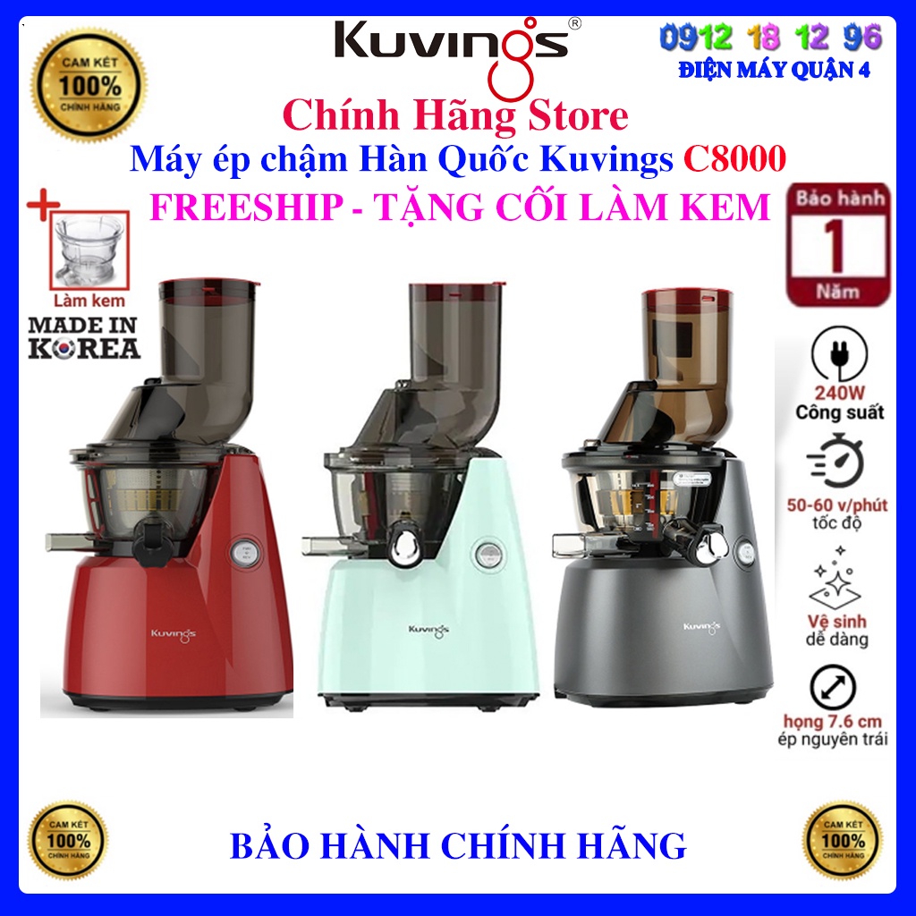 Máy ép chậm Hàn Quốc Kuvings C8000 - Tặng cối làm kem