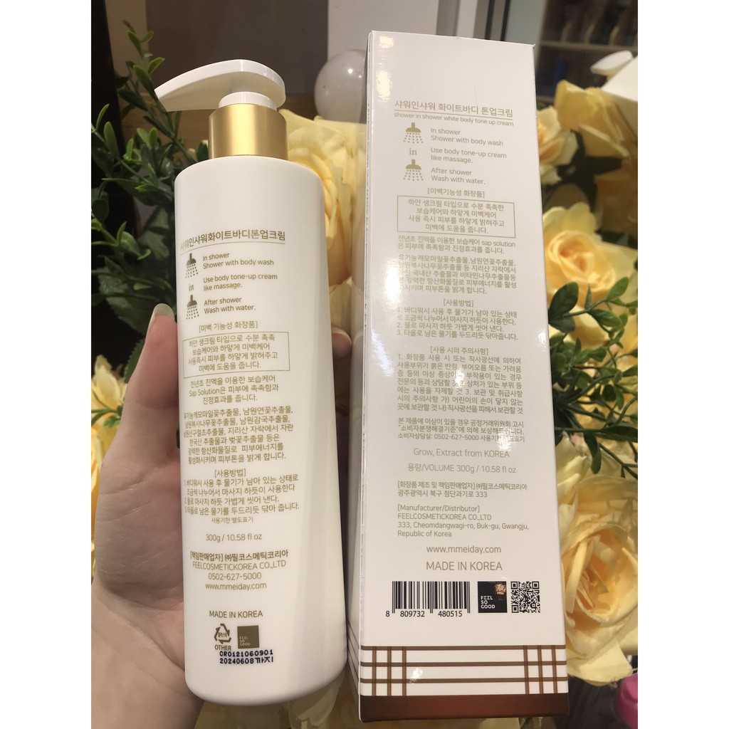 Tắm trắng Meiday Shower in shower white body tone up cream