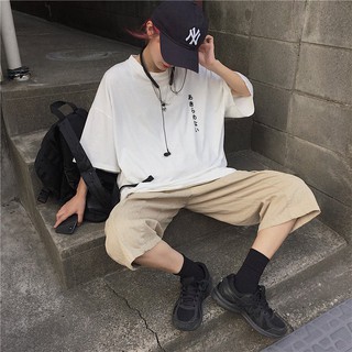 Áo thun Stee Japan Words Unisex