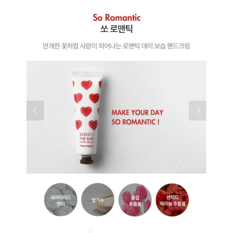 KEM DƯỠNG DA TAY TONYMOLY | BigBuy360 - bigbuy360.vn