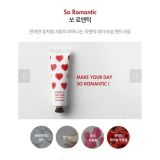 KEM DƯỠNG DA TAY TONYMOLY