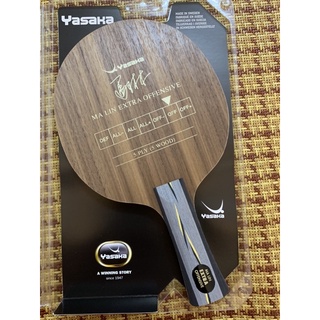 cốt vợt bóng bàn yasaka malin extra offensive (yeo)