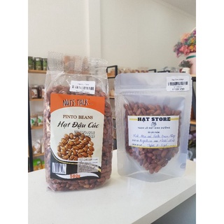 Đậu cúc 500gr - Argentian