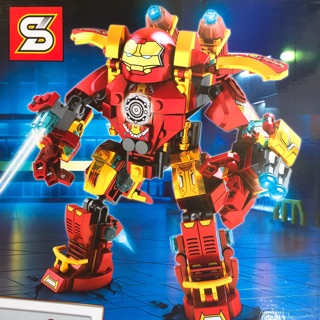 LEGO Marvel Super Heroes Người Sắt Iron Man Hulk Buster (XH1304)