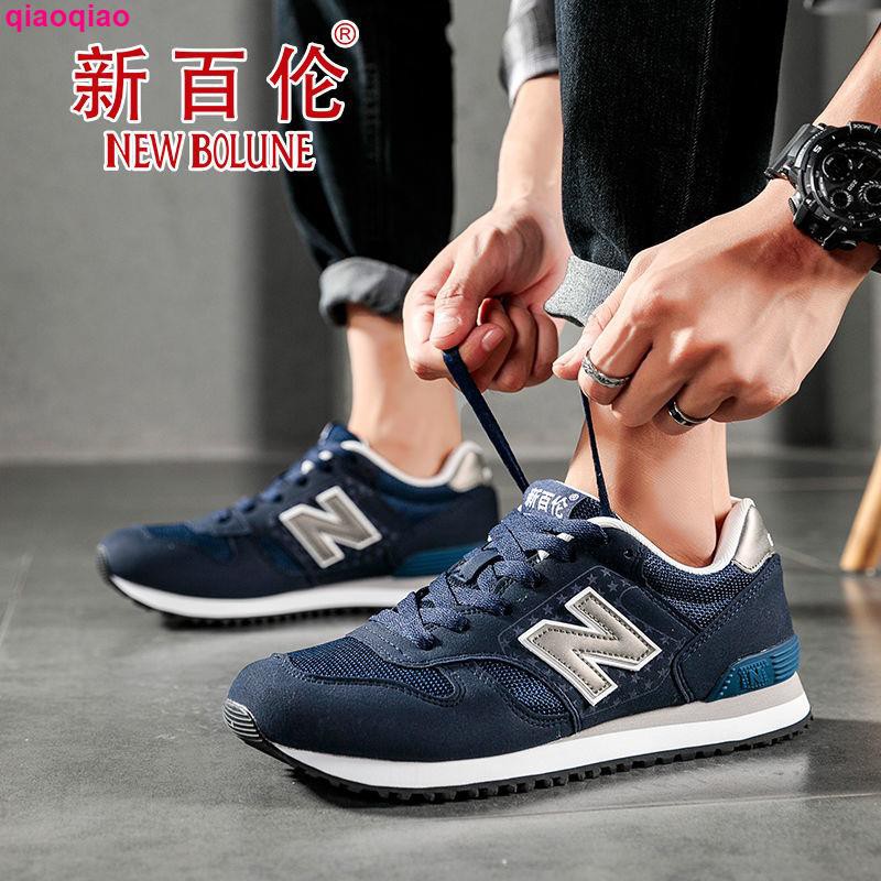 Giày Thể Thao New Balance Thời Trang Năng Động