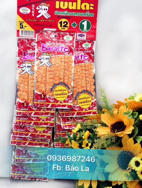 22 Dây Mực Bento Thái Lan Đỏ Xanh Cam 6 Gram | BigBuy360 - bigbuy360.vn