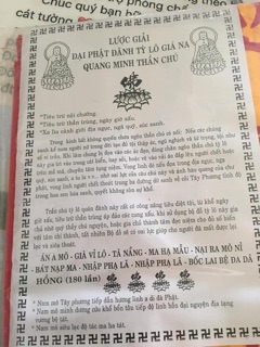 Mền Quang Minh