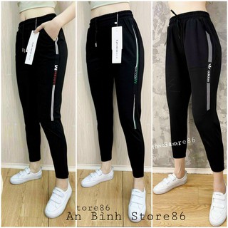 Quần baggy umi sọc thể thao