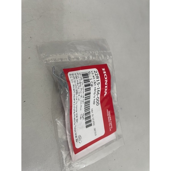 Lò xo côn. lò xo ly cần ly hợp MSX125. MONKEY 125 chính hiệu honda