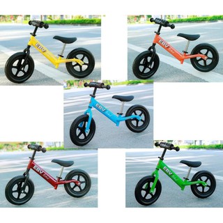 Xe thăng bằng Basic cao cấp giá rẻ nhất thị trường