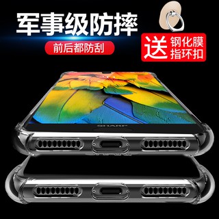 Ốp Lưng Nhựa Cứng Chất Lượng Cao Cho Sharp S2