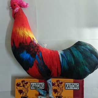 Gà tre giả tập lực