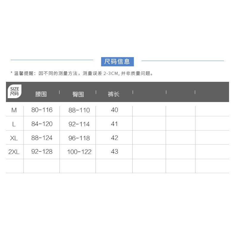 Chân Váy Ngắn Xếp Ly Thời Trang Thu Đông Cho Phụ Nữ Mang Thai | BigBuy360 - bigbuy360.vn