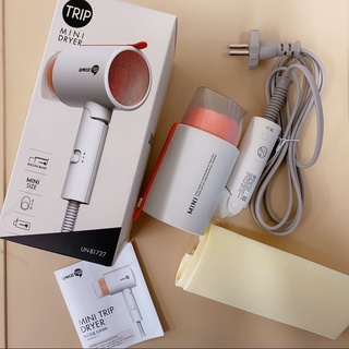 Máy sấy tóc mini gấp gọn Unix Dryer UN-B1727