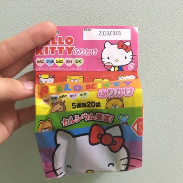 Gia Vị Rắc Cơm Hello Kitty Nhật Bản 20 gói