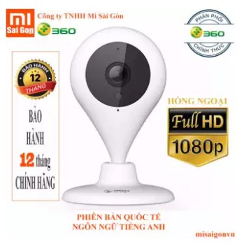 [BẢN QUỐC TẾ] Camera quan sát Qihoo AC1C PRO 1296P/ P4 PRO 2K Hồng ngoại - Chính Hãng | BigBuy360 - bigbuy360.vn