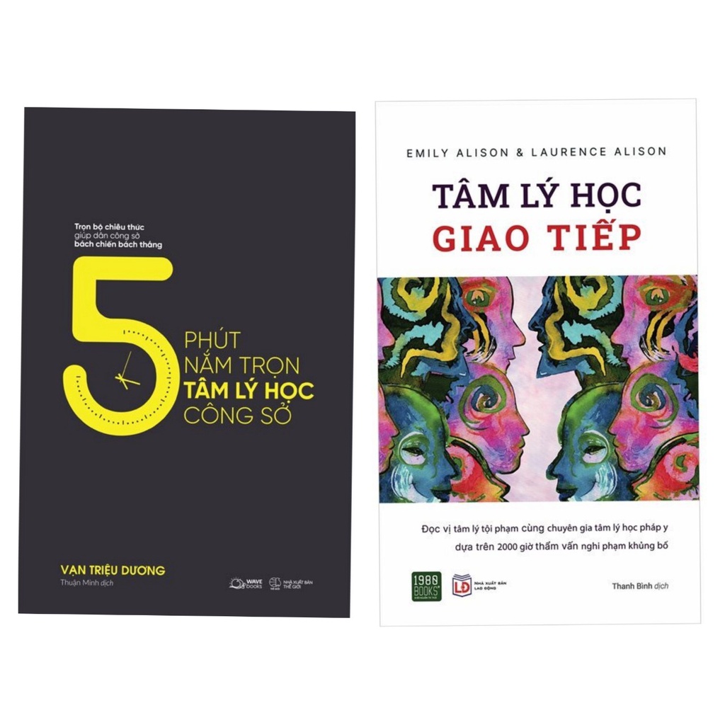 Sách - Combo2c:  5 Phút Nắm Trọn Tâm Lý Học Công Sở- az+ Tâm Lý Học Giao Tiếp - 1980