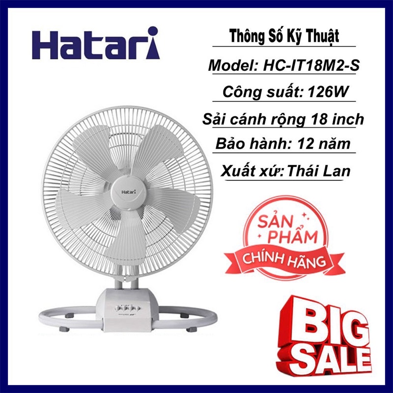 Quạt sàn Hatari, Quạt cây công nghiệp HATARI IS18M1 | IS22M1, Quạt chân quỳ