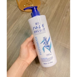 Sữa tắm trắng da hatomugi 800ml
