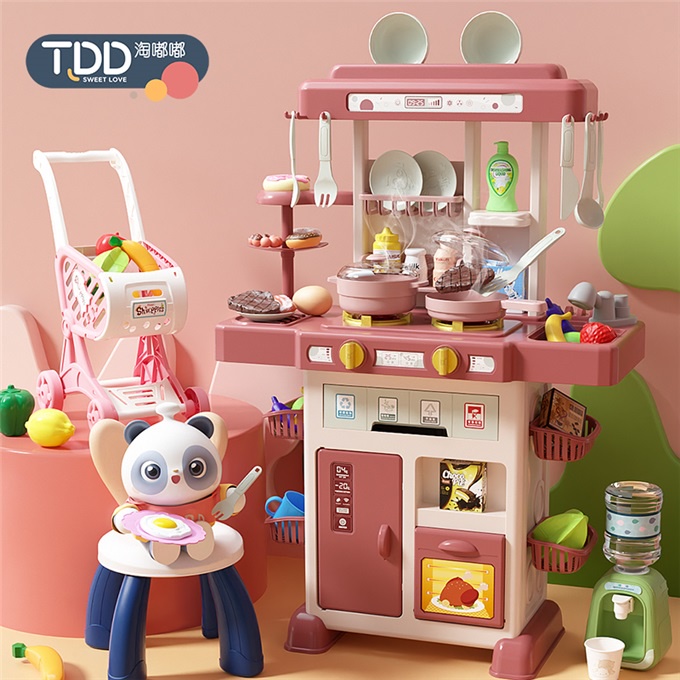 Bộ Đồ Chơi Nấu Ăn Mini Dành Cho Bé Gái 3-6-9 Tuổi