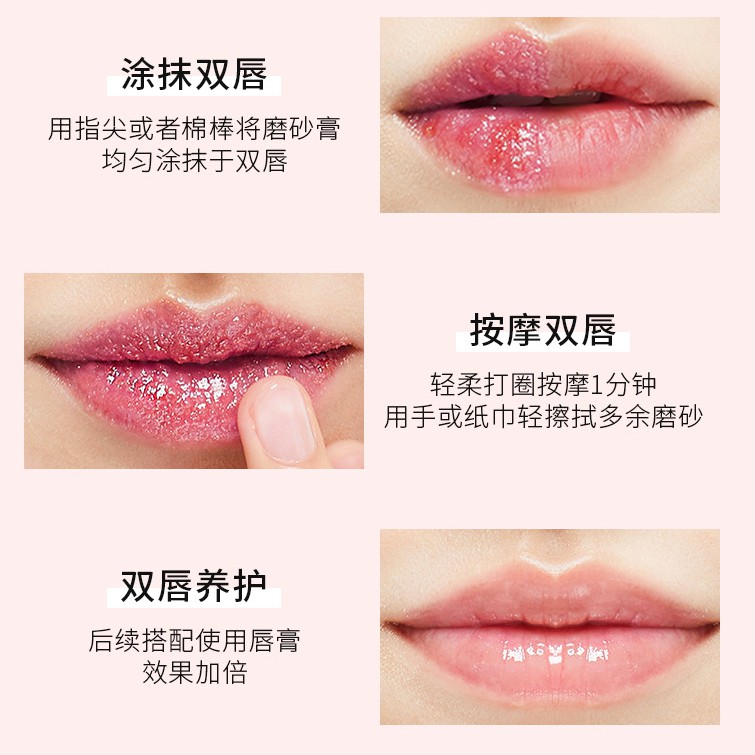 [Hàng mới về] Mặt nạ tẩy da chết Pudaier dưỡng ẩm môi làm mờ đường viền thương hiệu Pudaier