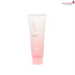 Kem dưỡng nâng tone Black Rouge Haru Series Cica Pink Tone Up Cream