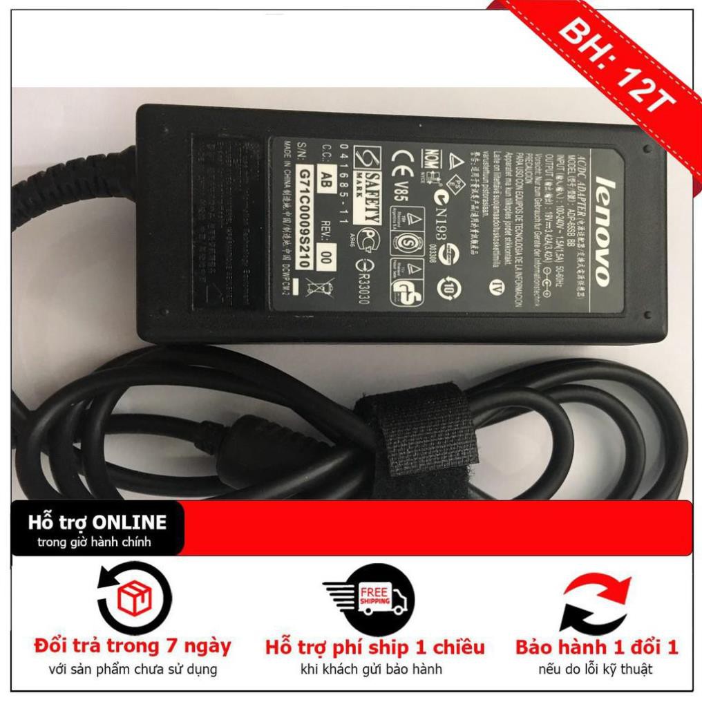 Sạc Lenovo Y350