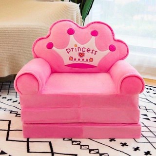 ghế sofa giường - ghế lười hoạt hình cho bé