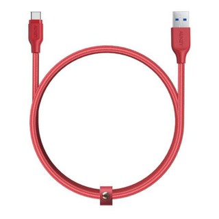 Cáp sạc type c aukey nylon gen1 usb ra usb c 3.1 2m - cb-ac2
