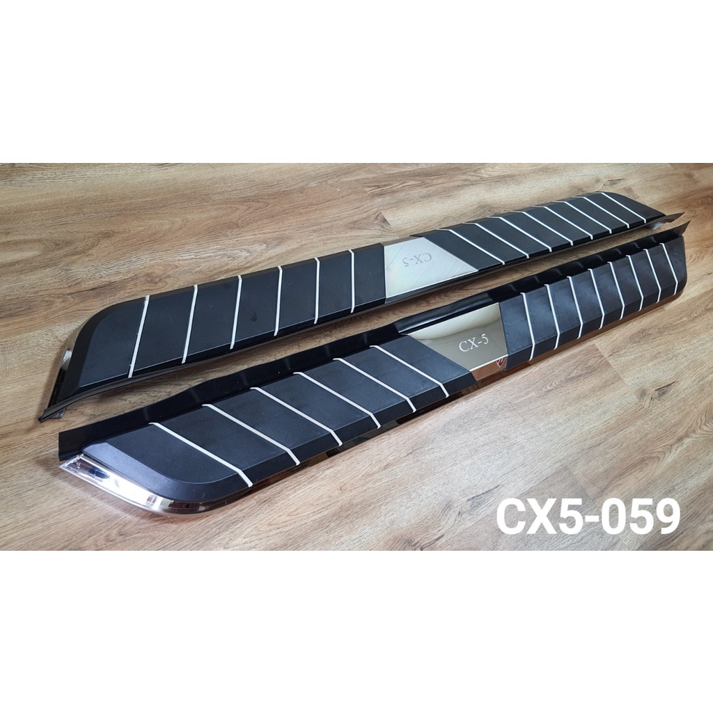 Bậc bệ dẫm đỡ bước chân lên xuống cao cấp dành cho xe CX-5 CX5 | BigBuy360 - bigbuy360.vn