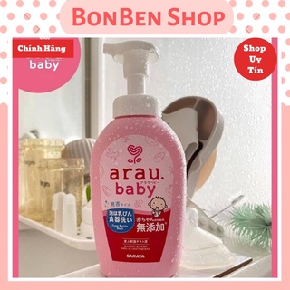Nước rửa bình sữa Arau Baby Nhật Bản; Bọt tắm Arau Baby Nhật Bản 450-500ml